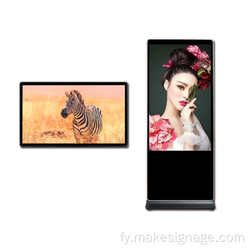 Displays Digitale signage